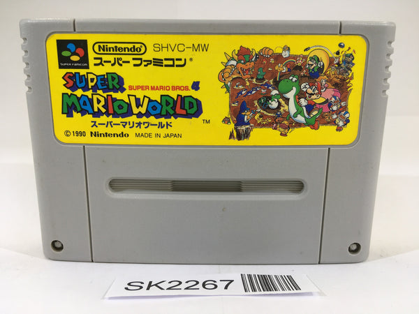 SK2267 Super Mario World SNES Super Famicom Japan