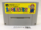 SK2274 Super Mario Collection All Stars SNES Super Famicom Japan