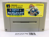 SK2276 Super Mario Kart SNES Super Famicom Japan