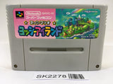 SK2278 Super Mario World 2 Yoshi's Island SNES Super Famicom Japan