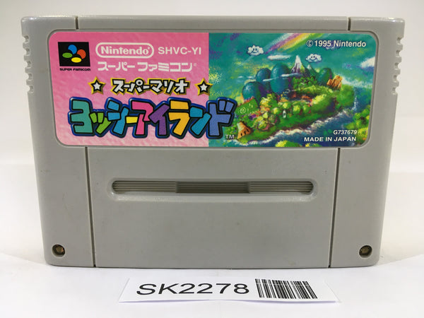 SK2278 Super Mario World 2 Yoshi's Island SNES Super Famicom Japan