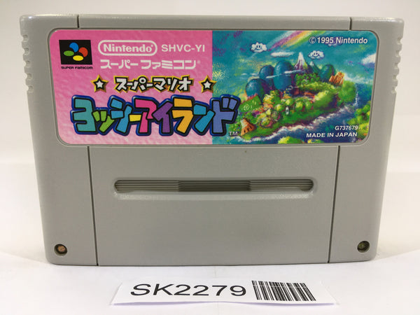 SK2279 Super Mario World 2 Yoshi's Island SNES Super Famicom Japan
