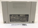 SK2283 Super Donkey Kong Country SNES Super Famicom Japan