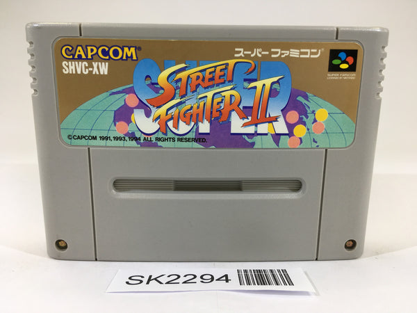 SK2294 Super Street Fighter II 2 SNES Super Famicom Japan
