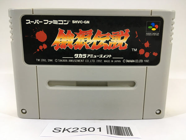 SK2301 Fatal Fury SNES Super Famicom Japan