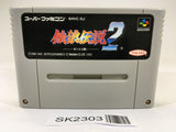 SK2303 Fatal Fury 2 SNES Super Famicom Japan