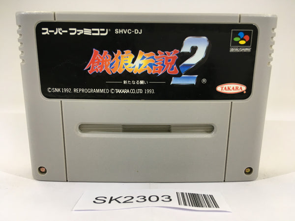 SK2303 Fatal Fury 2 SNES Super Famicom Japan