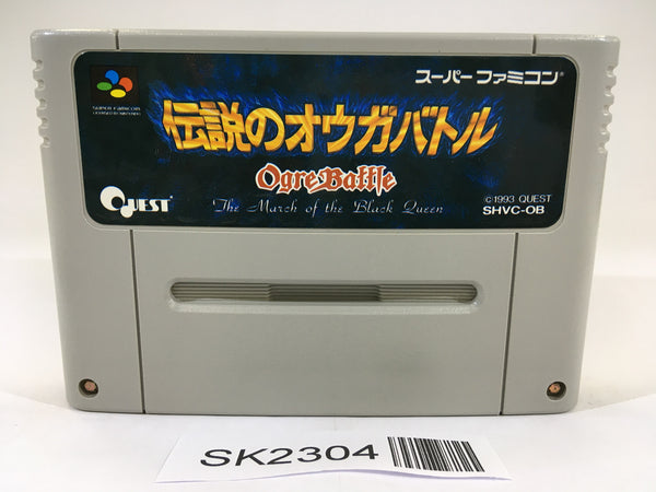 SK2304 Ogre Battle The March of the Black Queen SNES Super Famicom Japan