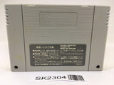 SK2304 Ogre Battle The March of the Black Queen SNES Super Famicom Japan