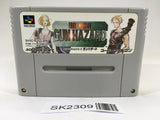 SK2309 Front Mission Series Gun Hazard SNES Super Famicom Japan