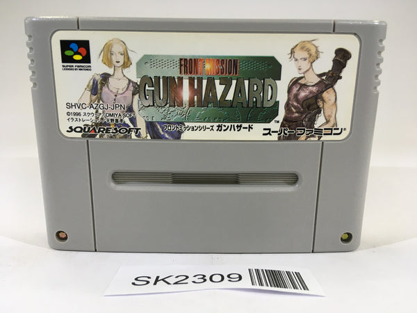 SK2309 Front Mission Series Gun Hazard SNES Super Famicom Japan