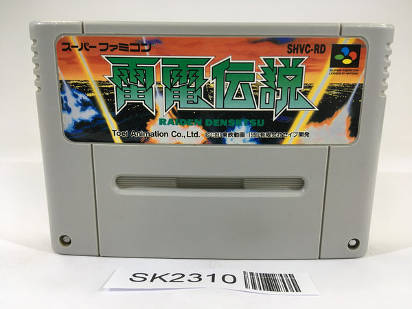 SK2310 Raiden Densetsu SNES Super Famicom Japan