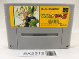 SK2312 Dragon Ball Z Super Butouden SNES Super Famicom Japan