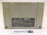 SK2312 Dragon Ball Z Super Butouden SNES Super Famicom Japan