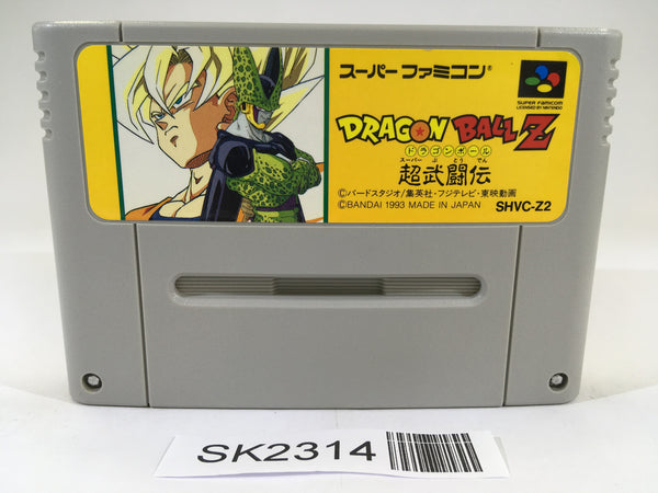 SK2314 Dragon Ball Z Super Butouden SNES Super Famicom Japan