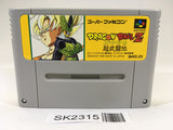 SK2315 Dragon Ball Z Super Butouden SNES Super Famicom Japan