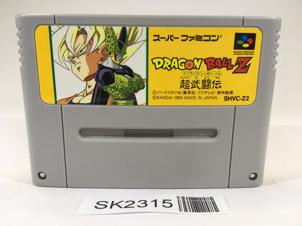 SK2315 Dragon Ball Z Super Butouden SNES Super Famicom Japan