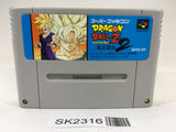 SK2316 Dragon Ball Z Super Butouden 2 SNES Super Famicom Japan