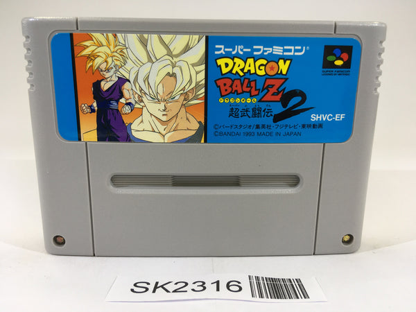 SK2316 Dragon Ball Z Super Butouden 2 SNES Super Famicom Japan