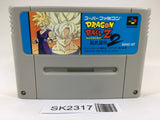SK2317 Dragon Ball Z Super Butouden 2 SNES Super Famicom Japan