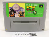 SK2318 Dragon Ball Z Super Butouden 3 SNES Super Famicom Japan