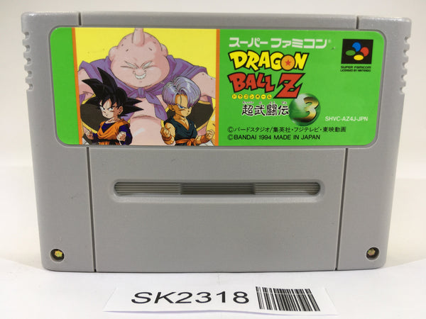 SK2318 Dragon Ball Z Super Butouden 3 SNES Super Famicom Japan