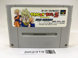 SK2319 Dragon Ball Z Hyper Dimension SNES Super Famicom Japan