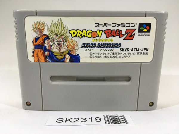 SK2319 Dragon Ball Z Hyper Dimension SNES Super Famicom Japan