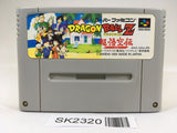 SK2320 Dragon Ball Z Super Goku Den Totsugeki Hen SNES Super Famicom Japan