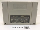 SK2331 Dragon Quest VI 6 SNES Super Famicom Japan
