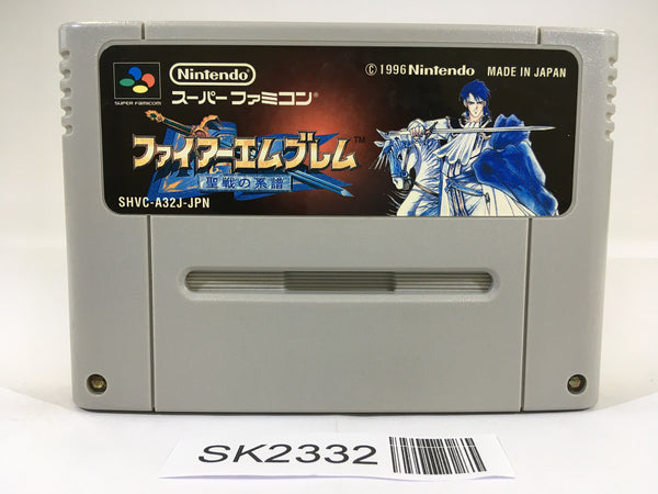 SK2332 Fire Emblem Seisen no Keifu SNES Super Famicom Japan