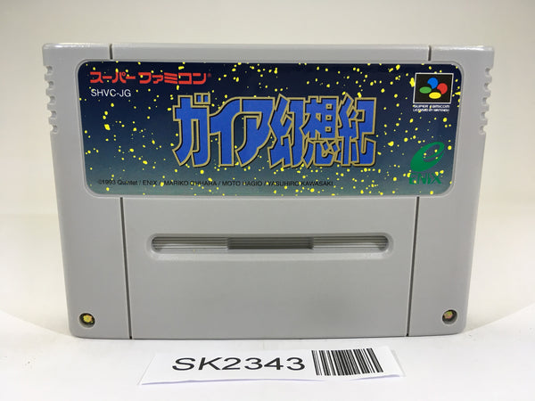 SK2343 Gaia Gensouki Illusion of Gaia Time SNES Super Famicom Japan
