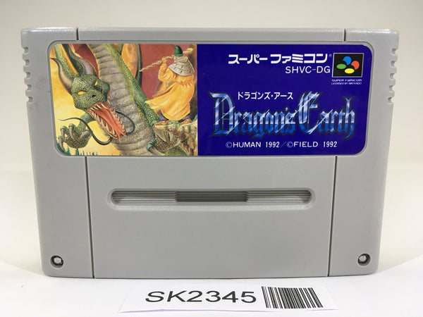SK2345 Dragon's Earth SNES Super Famicom Japan
