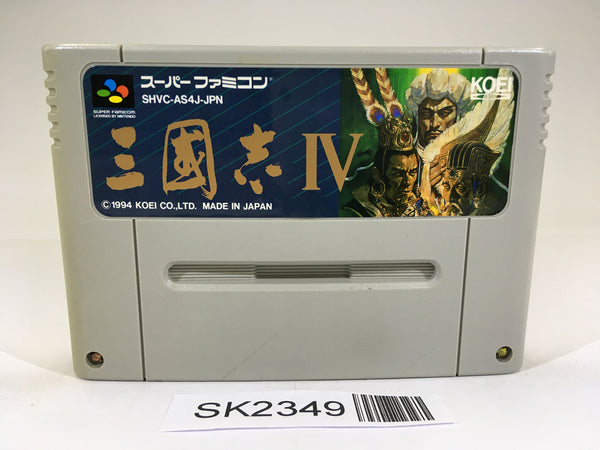SK2349 Sangokushi 4 SNES Super Famicom Japan