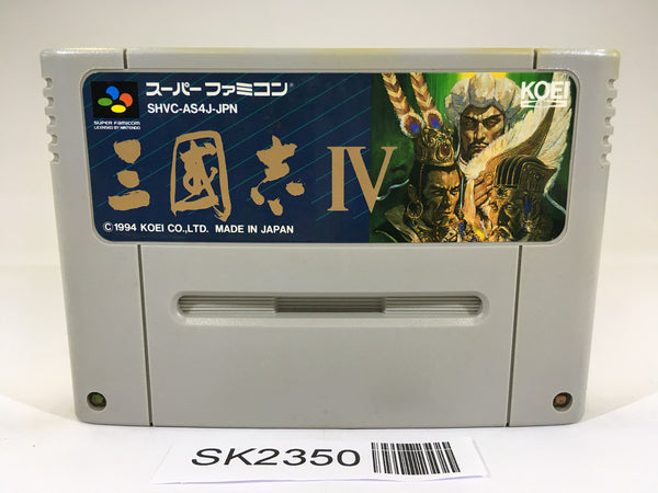 SK2350 Sangokushi 4 SNES Super Famicom Japan