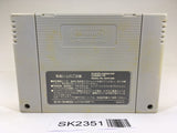 SK2351 Oda Nobunaga Haou no Gundan SNES Super Famicom Japan