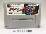 SK2356 Battle Robot Retsuden SNES Super Famicom Japan