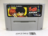SK2362 Ranma 1/2 Bakuretsu Rantou Hen SNES Super Famicom Japan