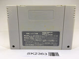 SK2363 Super Puyo Puyo SNES Super Famicom Japan