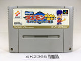 SK2365 Ganbare Goemon 4 Kirakira Douchuu SNES Super Famicom Japan