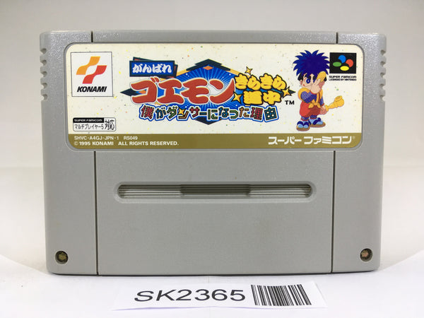 SK2365 Ganbare Goemon 4 Kirakira Douchuu SNES Super Famicom Japan
