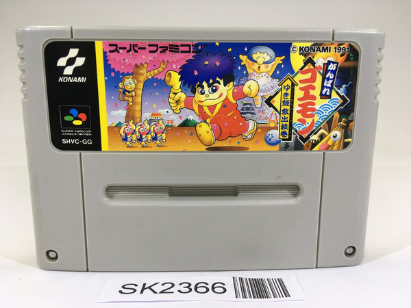 SK2366 Ganbare Goemon Yuki Hime Kyuushutsu Emaki SNES Super Famicom Japan