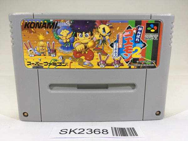 SK2368 Ganbare Goemon 2 SNES Super Famicom Japan