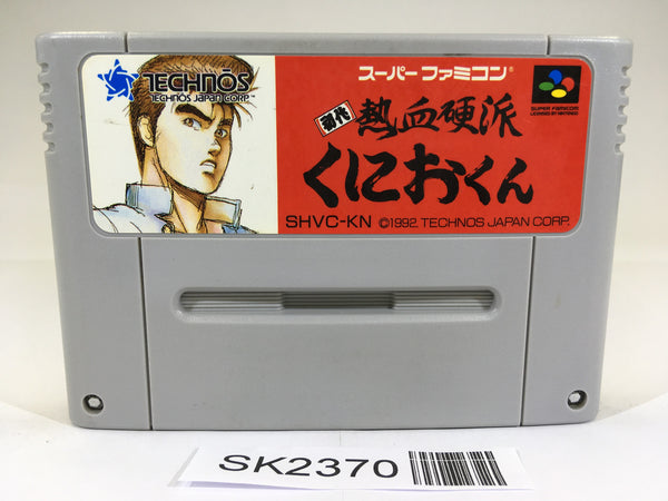 SK2370 Shodai Nekketsu Kouha Kuniokun SNES Super Famicom Japan