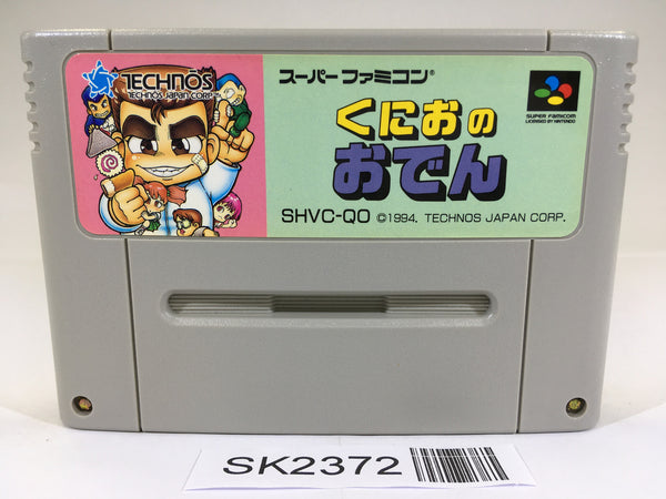 SK2372 Kunio no Oden Kunio Kun SNES Super Famicom Japan