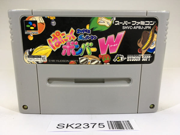 SK2375 Super Bomberman Panic Bomber World SNES Super Famicom Japan