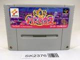 SK2376 Gokujou Parodius Fantastic Journey SNES Super Famicom Japan