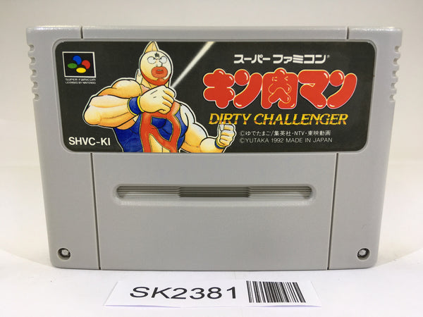 SK2381 Mascle Kinnikuman Dirty Challenger SNES Super Famicom Japan