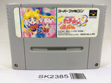 SK2385 Sailor Moon S Kurukkurin SNES Super Famicom Japan