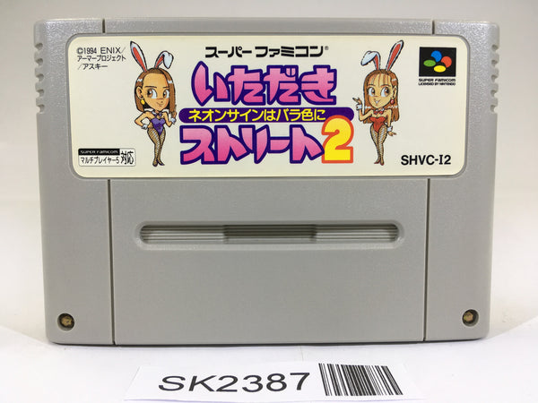 SK2387 Fortune Street Itadaki Street 2 SNES Super Famicom Japan